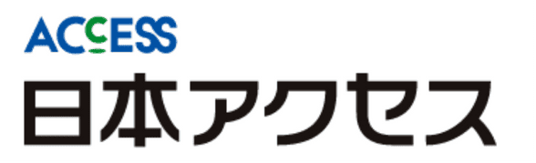 株式会社日本アクセス