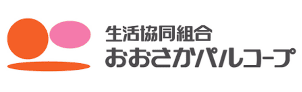 生活共同組合おおさかパルコープ